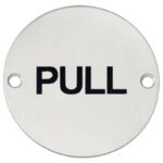Символ дверной Hafele Startec «Тянуть», 75 мм