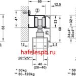 Комплект фурнитуры для раздвижных дверей Häfele Slido D-Line11 80P, крепление простое, вес дверного полотна до 80 кг